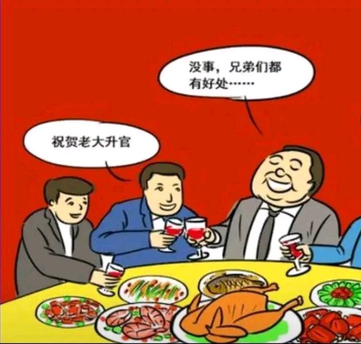 朋友好比墙头草，
一人有难全都跑，
见你飞黄腾达时，
……请友续句……？

上联