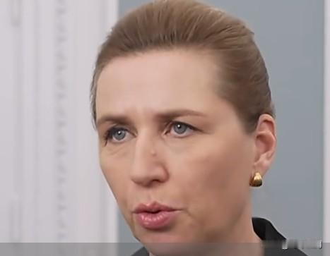 丹麦首相梅特·弗雷泽里克森（Mette Frederiksen）表示：

如果美
