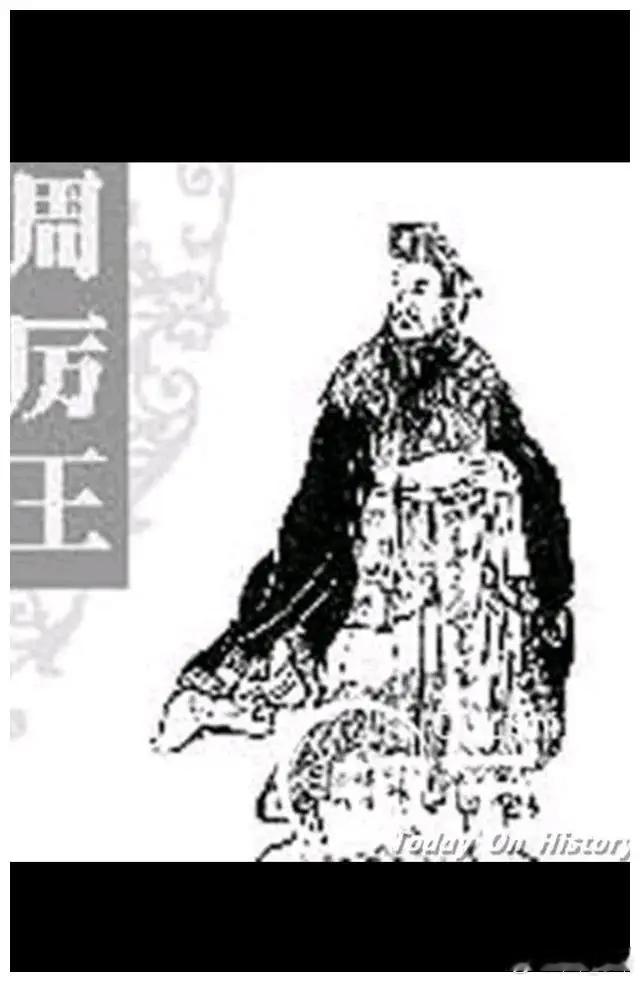 长久以来，周厉王一直被视作暴虐昏君，道路以目、国人暴动的典故，让他背负千年骂名。