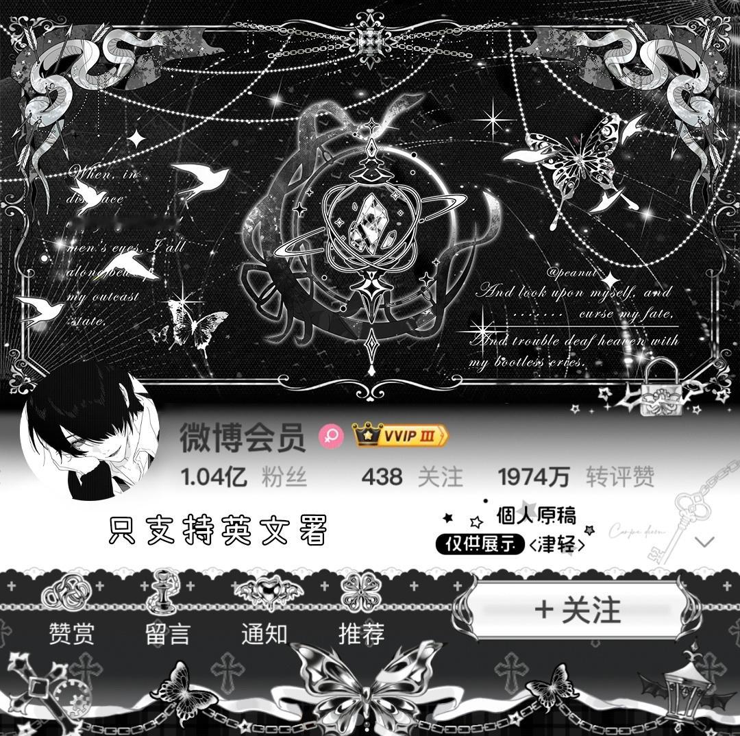 哪个好看 哥哥们帮我选选 