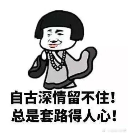 妻子对丈夫说：“今天是我的生日，你准备送我什么礼物？”  丈夫说：“我已经准备好