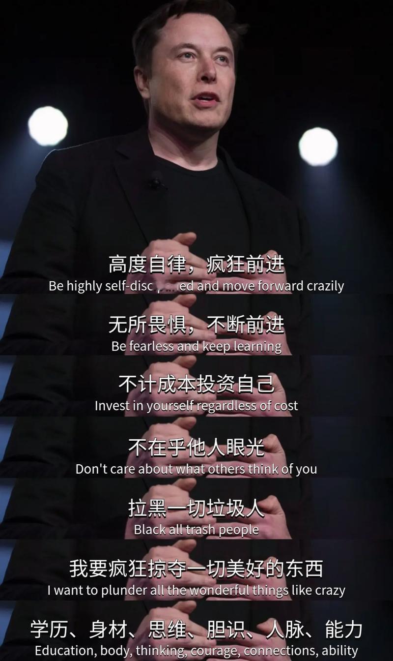 马斯克公布尿检报告这个报告只能说明两个问题。第一个问题就是马斯克确实没有XD，第