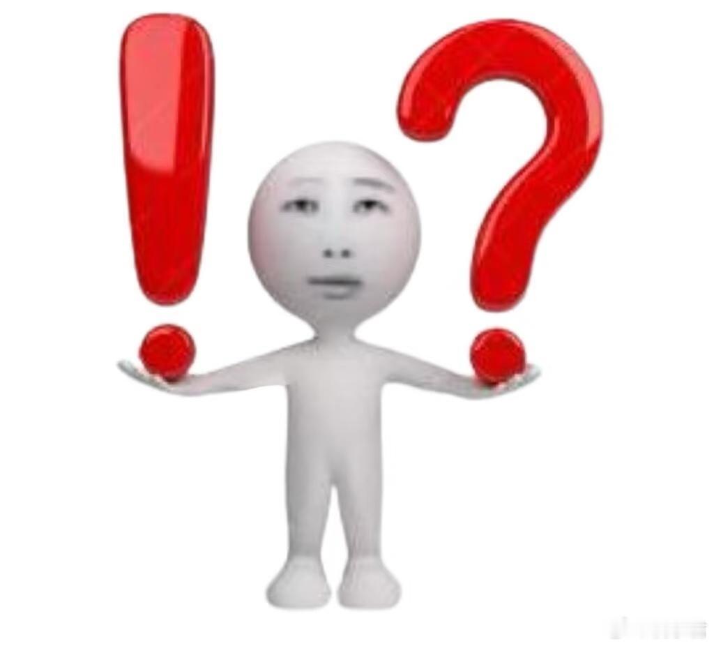 曝已婚男演员出轨被老婆发现能不能直接爆料名字，网友的时间很宝贵