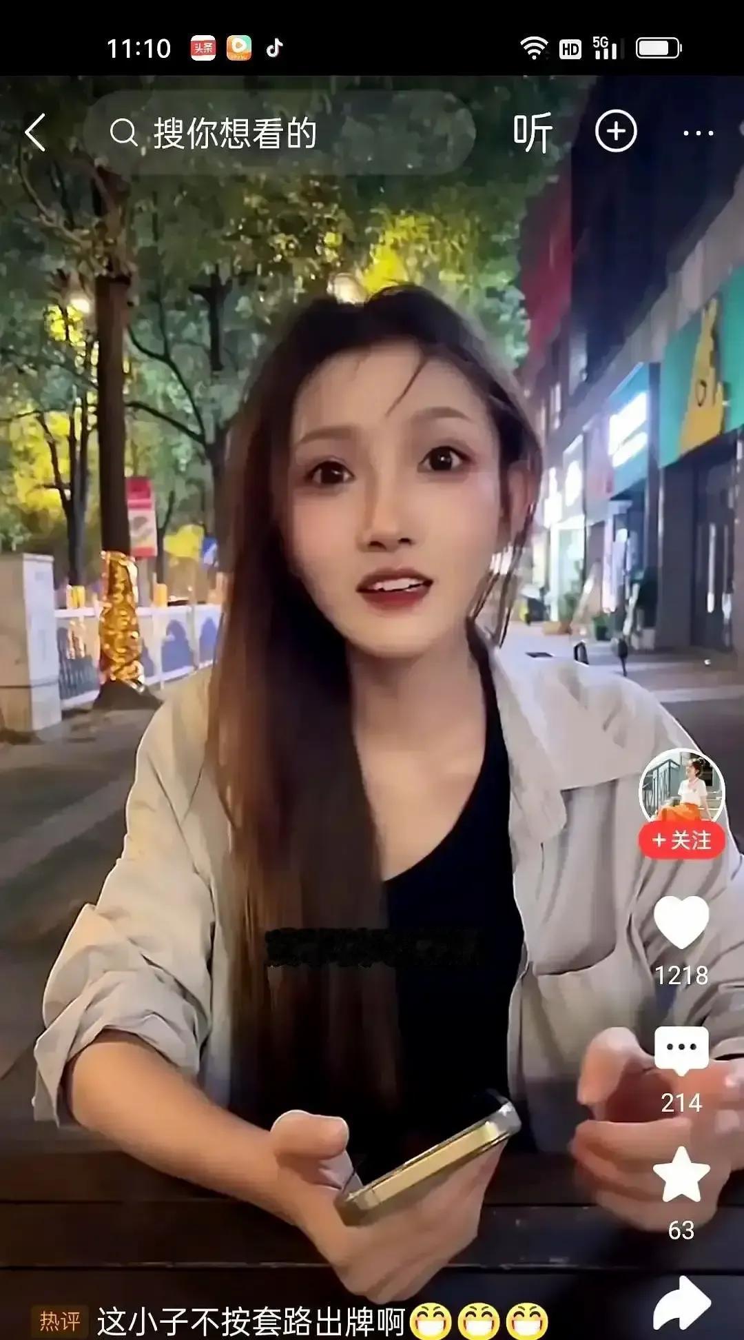 杭州小伙跟相亲对象坐进日料店，女生第一句话就是“今天走个过场，别当真”小伙点头，
