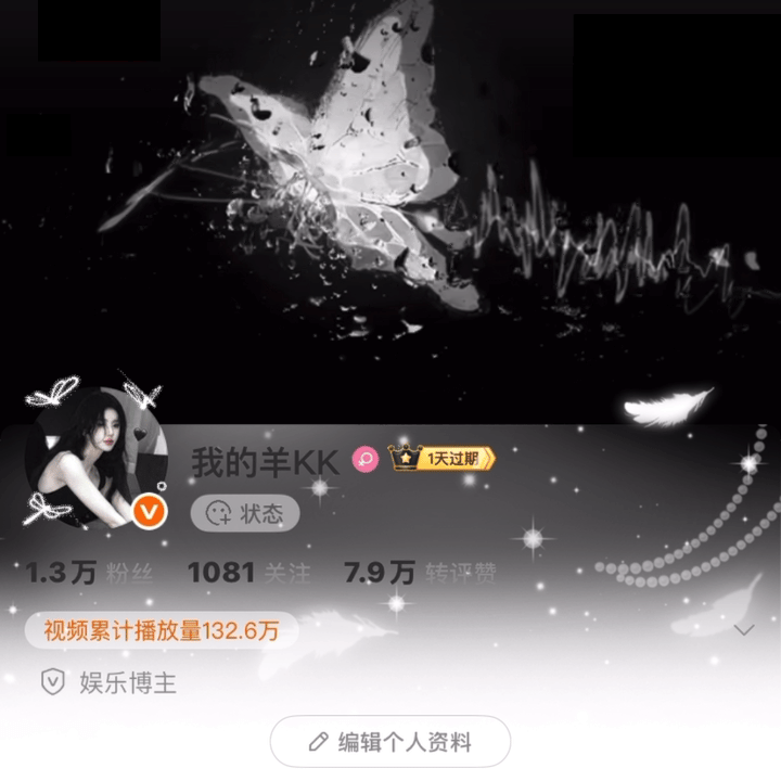 ꒰ঌ.໒꒱  ⚫️ 