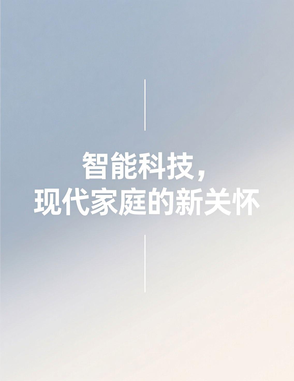 最近头条上“你坐月子时婆婆是怎么照顾的”话题引发热议，那些细致入微的照顾场景——