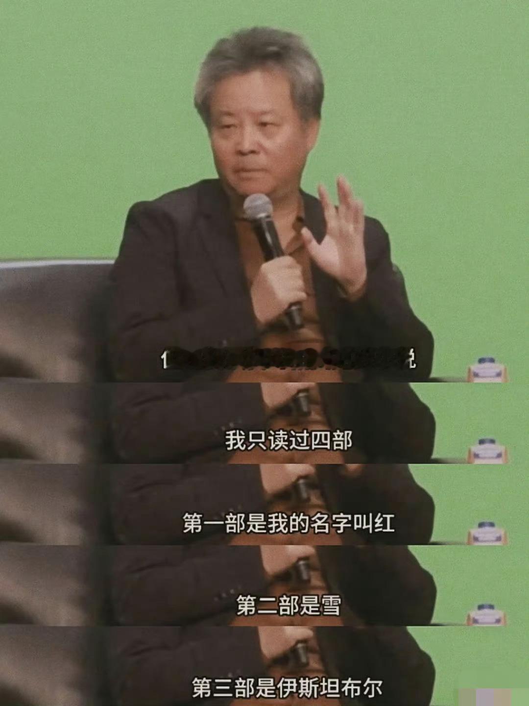 余华推荐过的书你读过几本 文学大师的私藏书单有多香？余华安利的书籍，既有传世经典