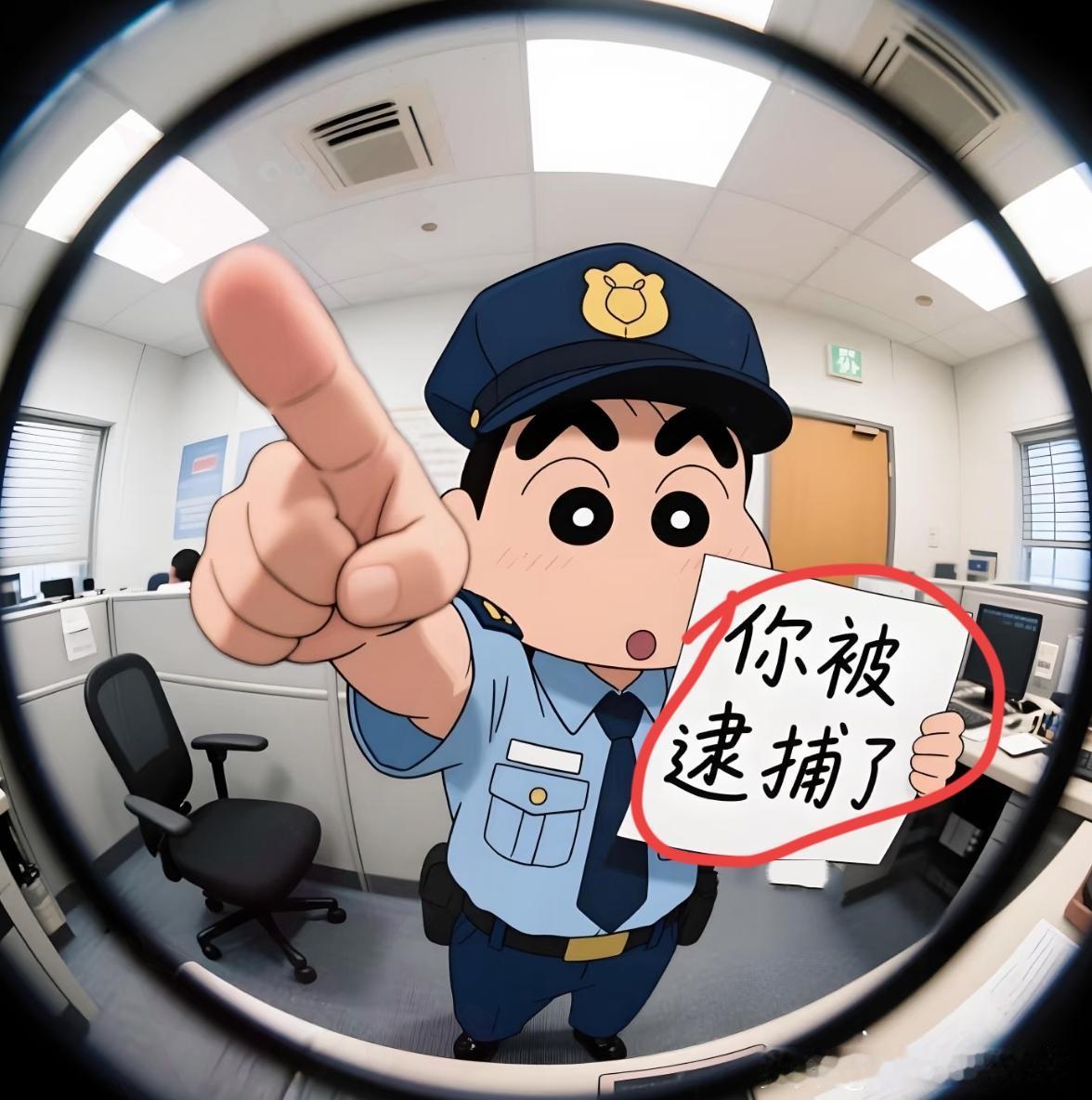 家人们，惊掉下巴！3人组团当间谍，还以为自己手段高明，伪装外卖员、钓鱼佬，觉得能
