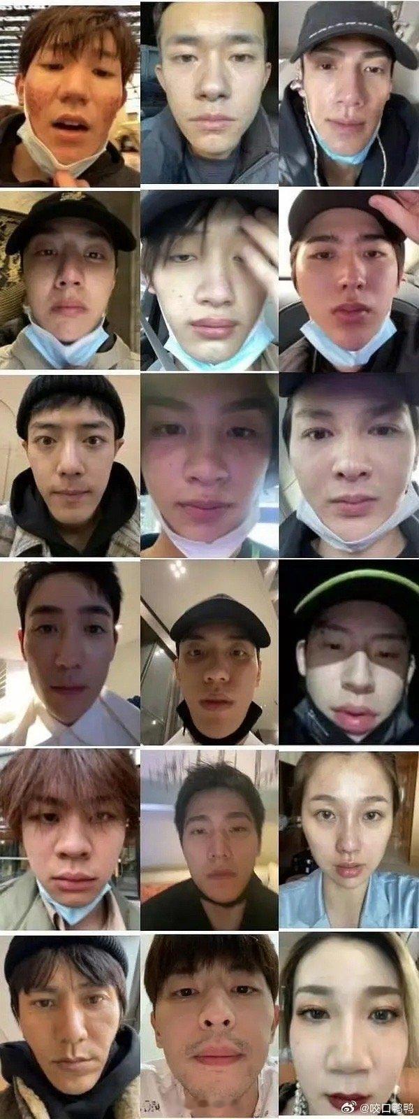 OMG这些照片怎么流出来的，这应该是疫情时期的 