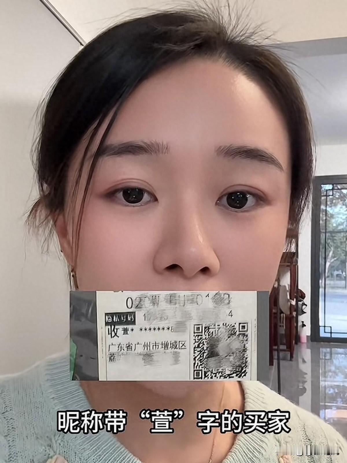 骗你又怎样！网购螃蟹造假后续：店主找人维权，顾客身份惊呆众人
怎么样！骗你又怎么