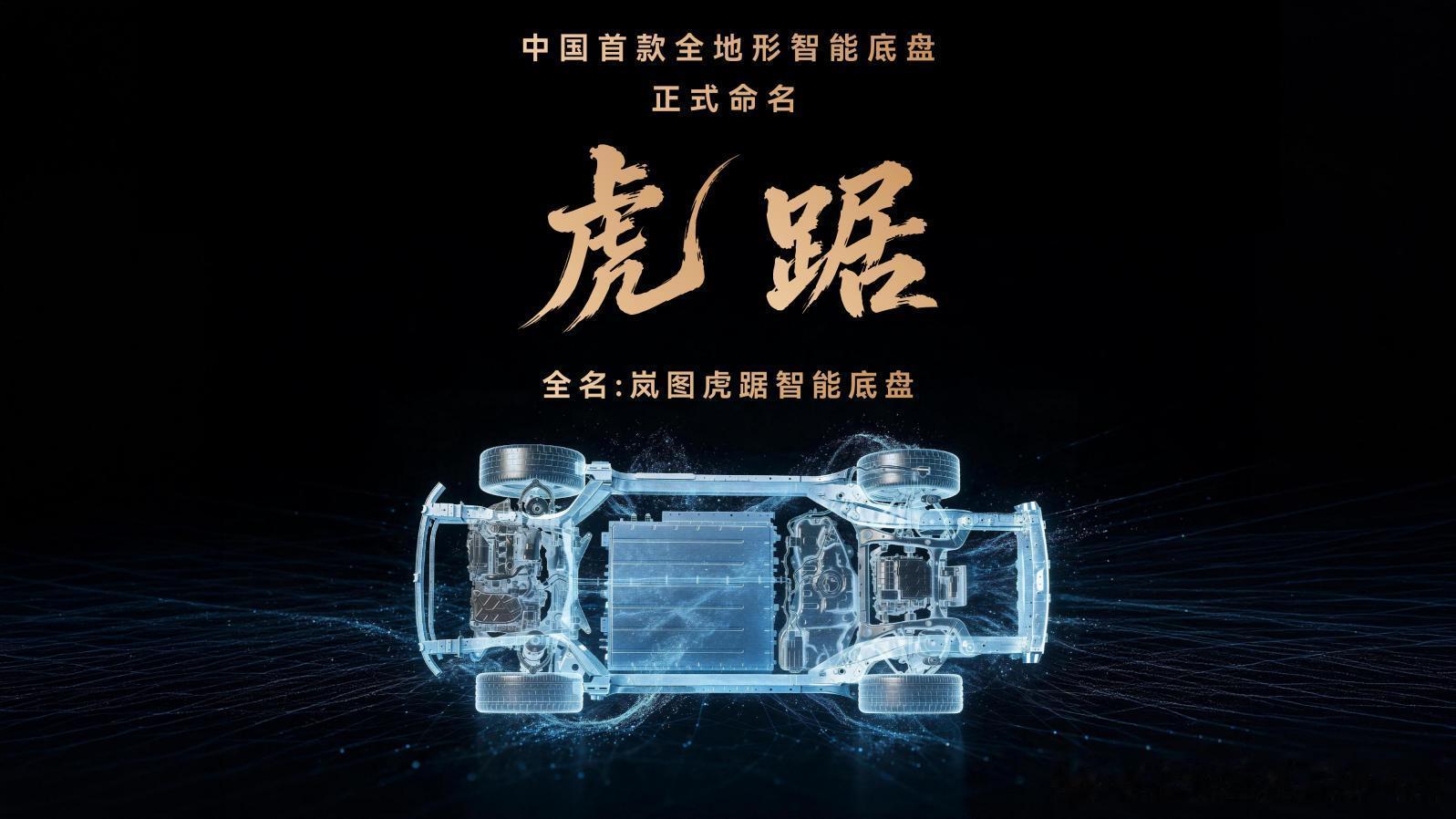 以前总觉得城市SUV就是城里通勤的“乖乖仔”，聊到越野总绕不开“软脚虾”的刻板印