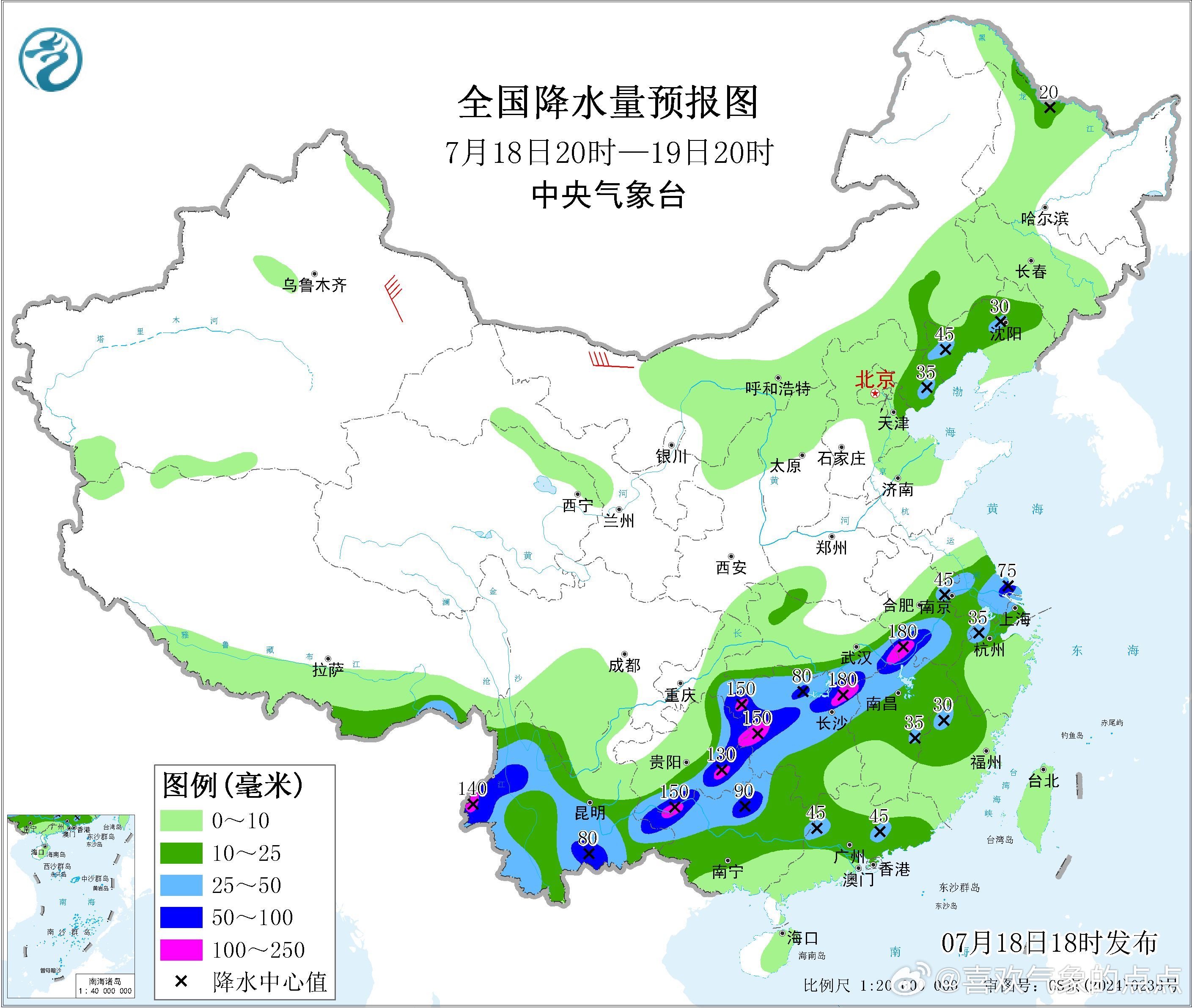 气象观察团 未来三天，西南地区东部和南部、江汉、江淮、江南西部和中北部、华南等地