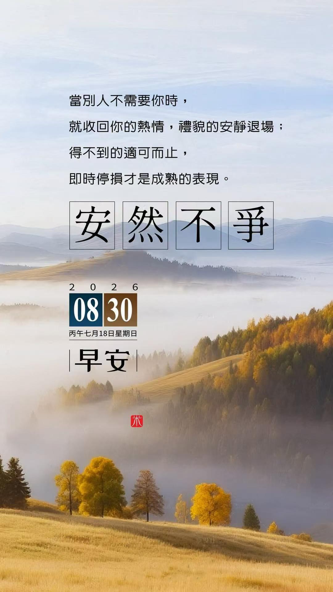 这样喝饮料胃癌风险飙升145% 曾经聊过一回常喝可乐加速变老的话题，这回范围扩大