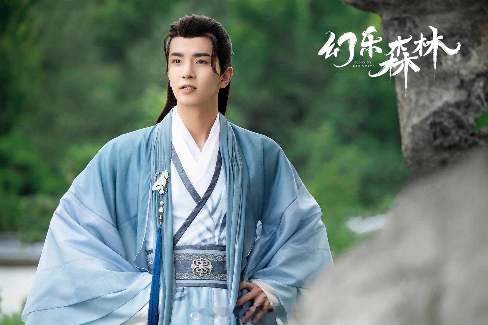 #许佳琪魏哲鸣新剧开播# ！当傲娇少君遇上绿光乐坊坊主，一场关于音乐、爱情与命运