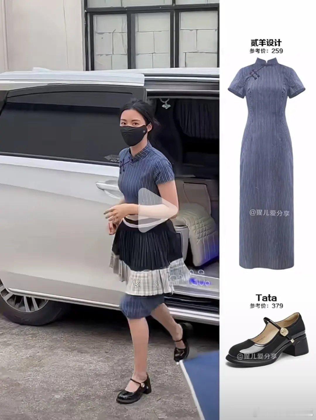 卢昱晓是不是故意这么邋里邋遢的？ ​​​