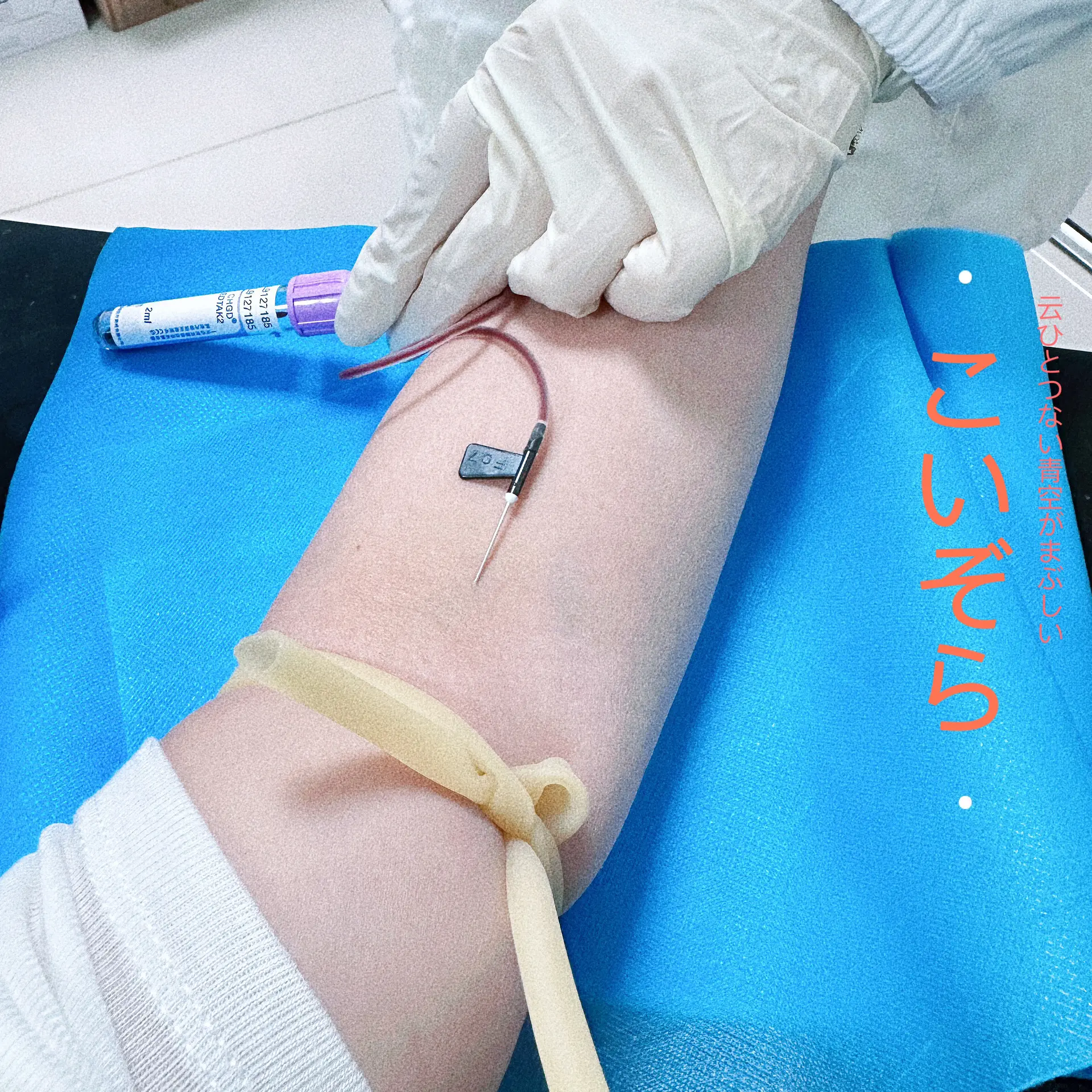 不舒服没劲头晕嗓子难受休息一天