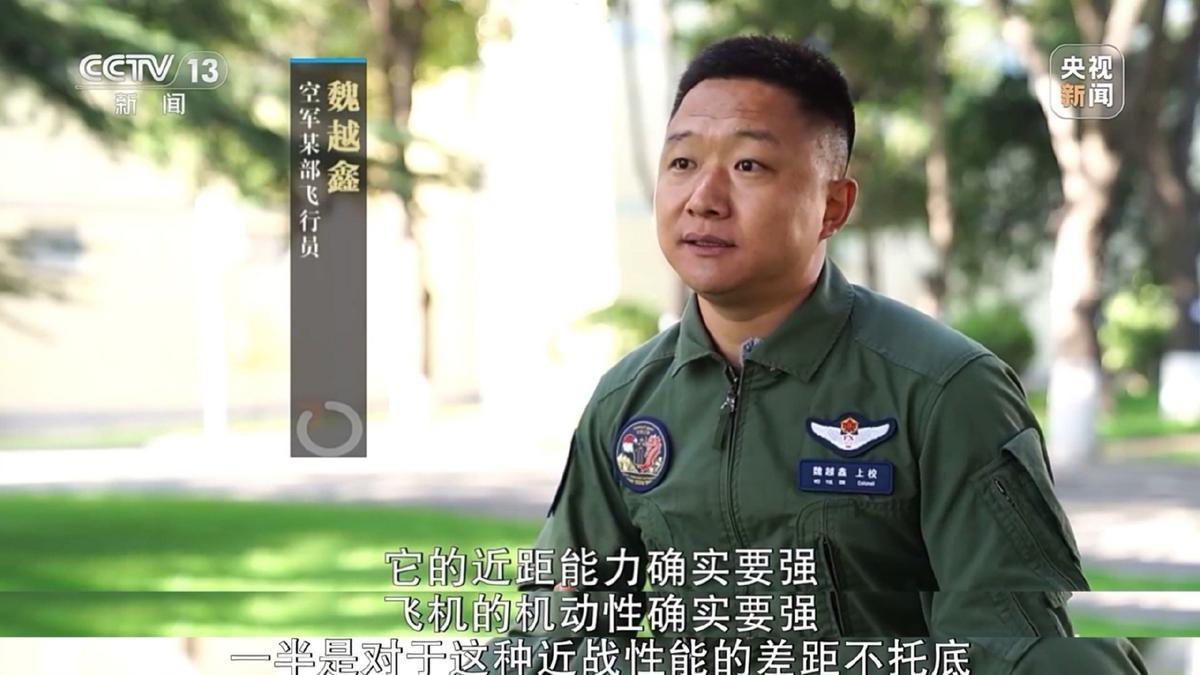 在中埃“文明之鹰‑2026”联合军演当中，歼‑16和埃及空军的阵风开展异型机对抗
