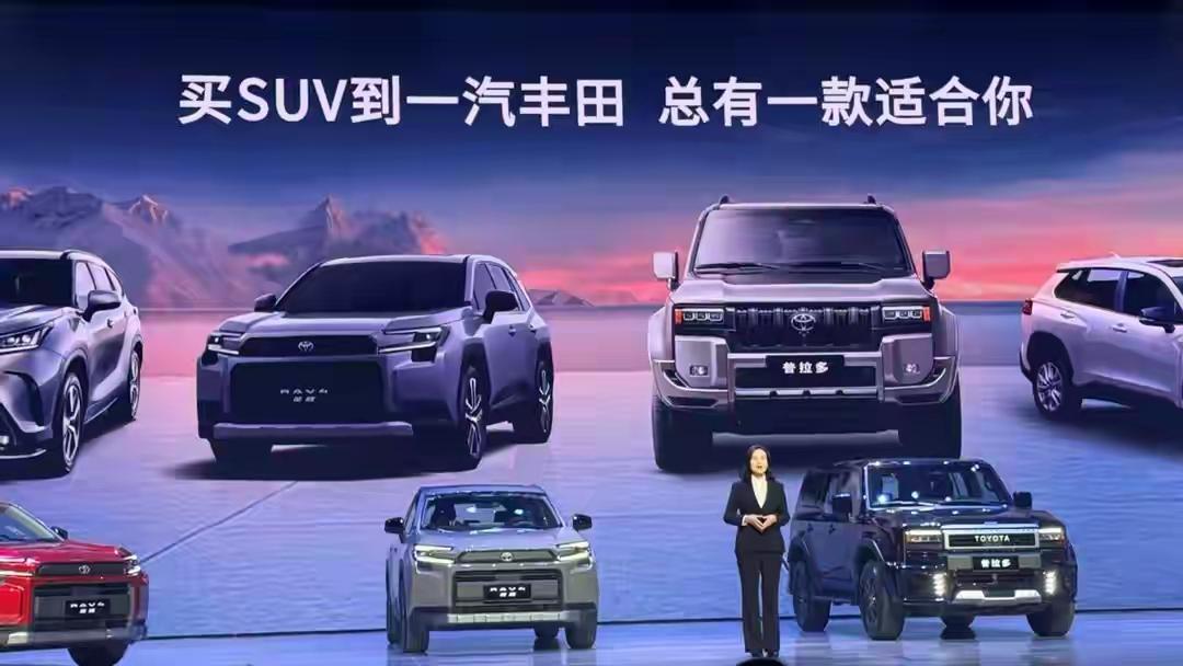 全球超1500万用户pick的第六代RAV4荣放，十大硬核亮点直击需求！
✅ 专