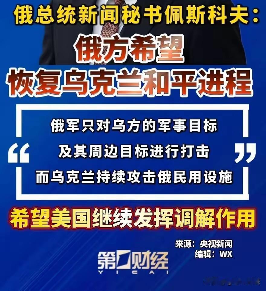 国福判断的逻辑

不是情绪化，或者尽最大努力排斥情绪。
独立思考，不是附和。
