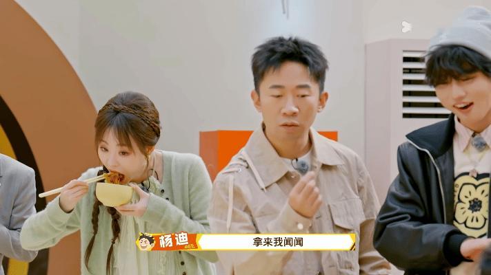杨迪是尝过魏大勋的嘴吗周五晚高疯快乐被他俩彻底承包！杨迪魏大勋熟人局互侃，笑点密