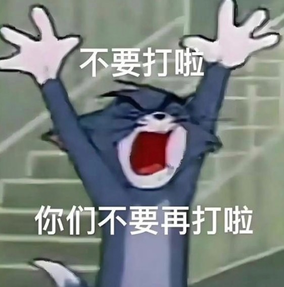 镖人登顶实时想看榜 春节坐在电影院看《镖人》的观众be like： 