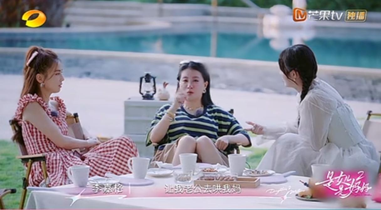 黄圣依自以为
李嘉格把自己说的话
听进去了，
殊不知在遇到她以前
李嘉格已经做了