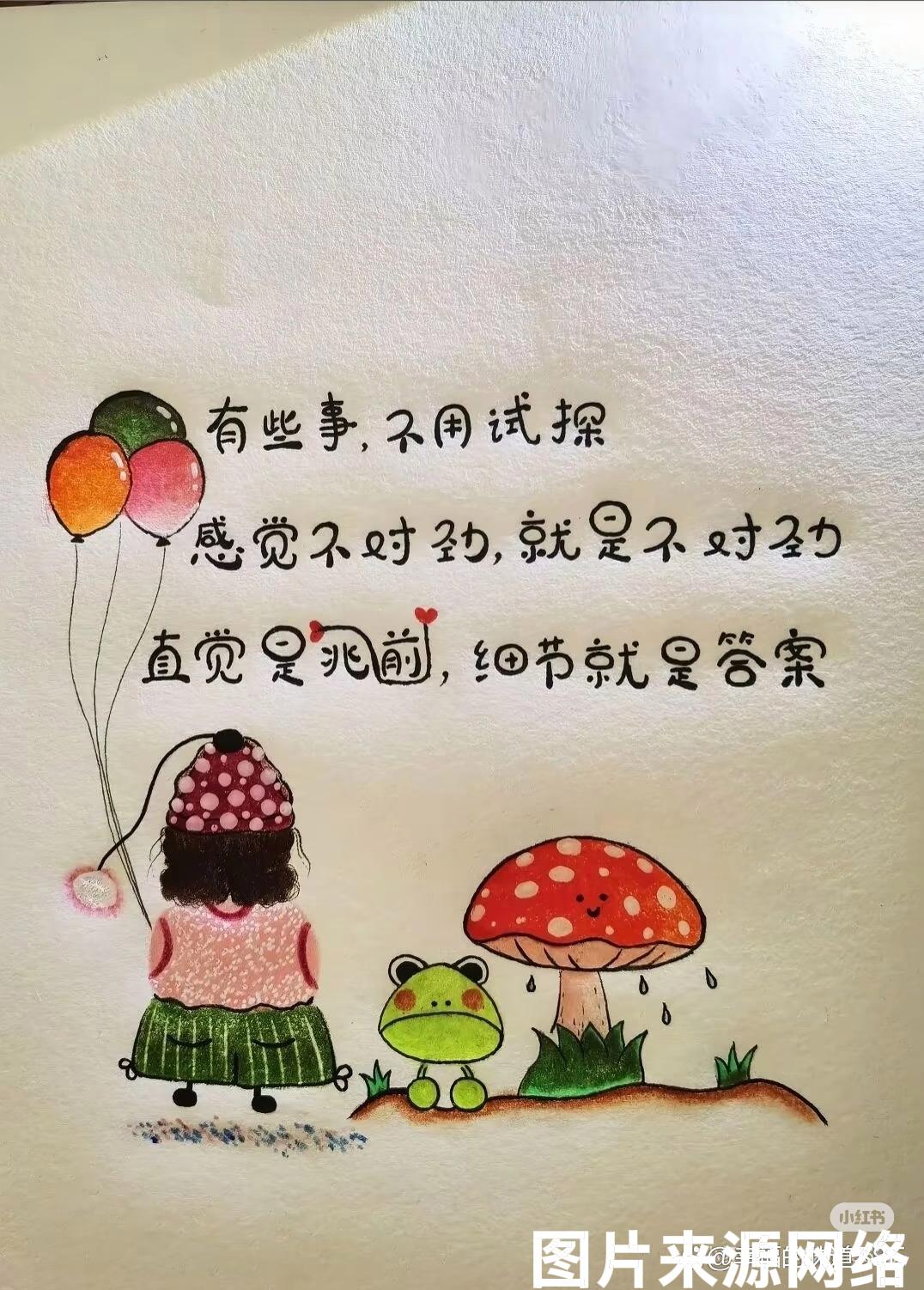 昨天要的大米，今天一整天没送，有钱都懒得赚，这是什么神仙生意。

第一次遇到卖方
