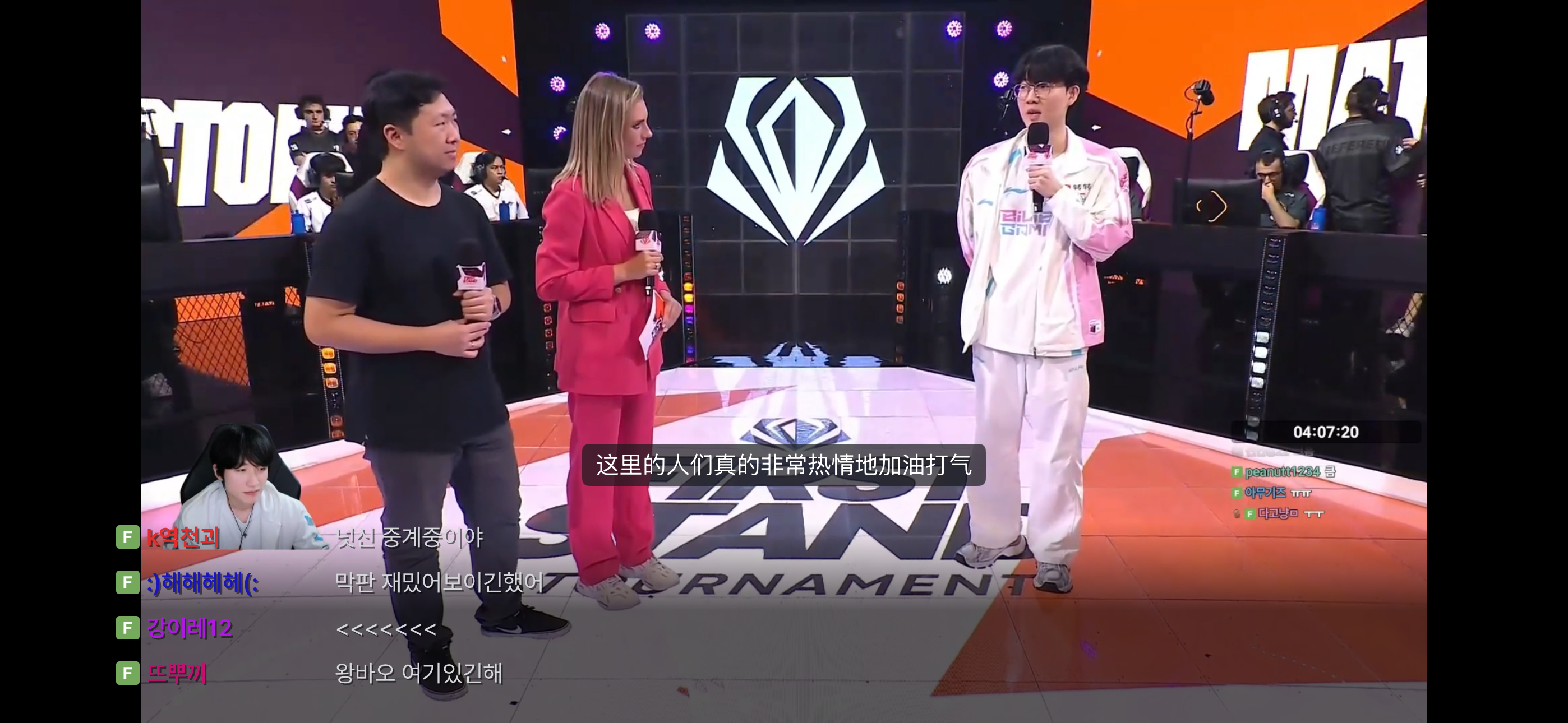 看满五局神人比赛谁比我更尊重先锋赛