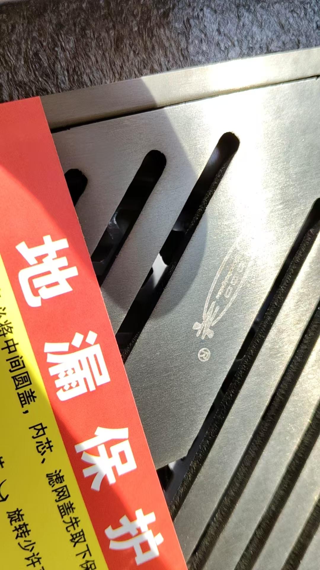 现在装修公司用的材料真是防不胜防，大家一定要小心！[灵光一闪]
朋友前段时间在西
