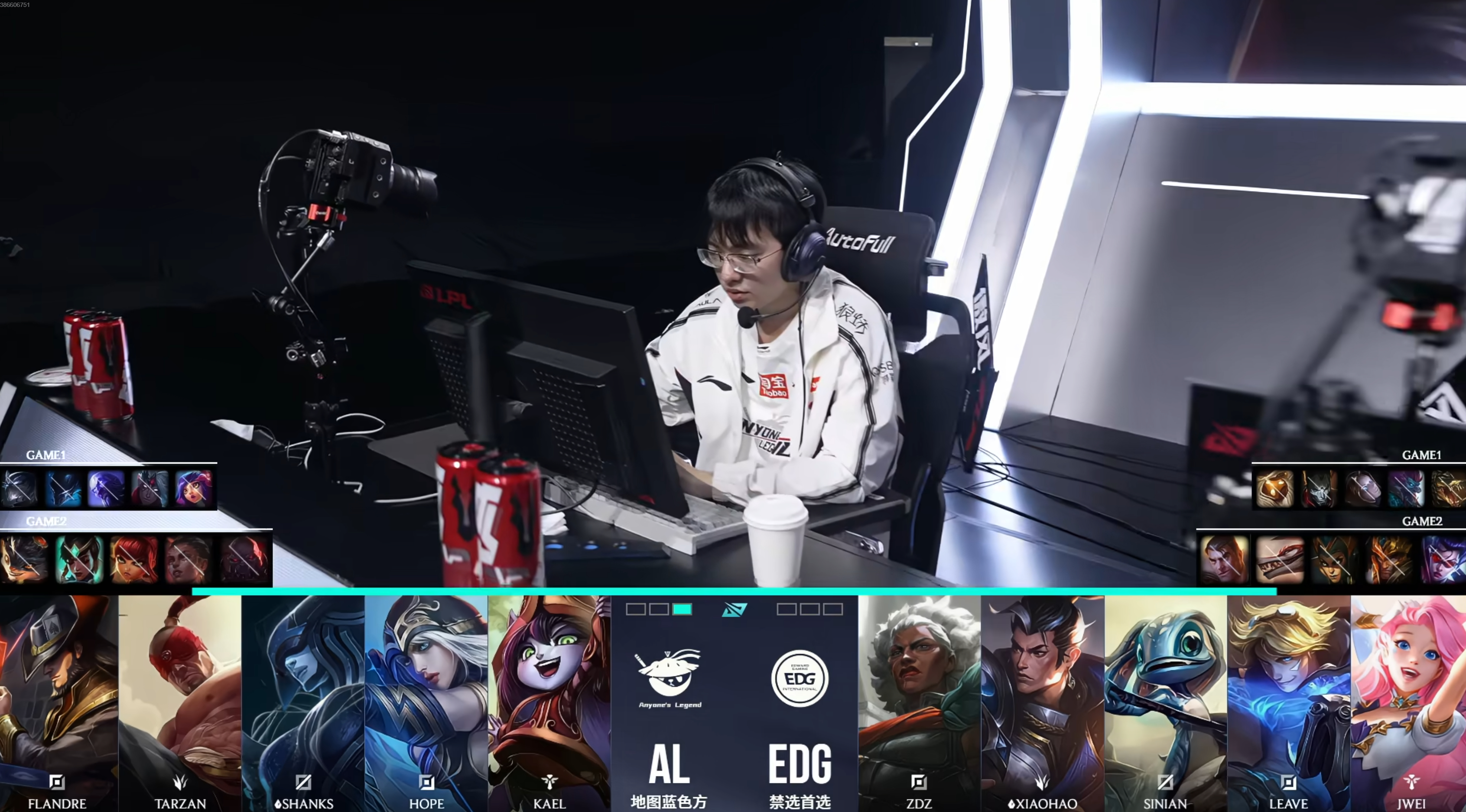 小鱼人又来了！来自EDG！AL对战EDG