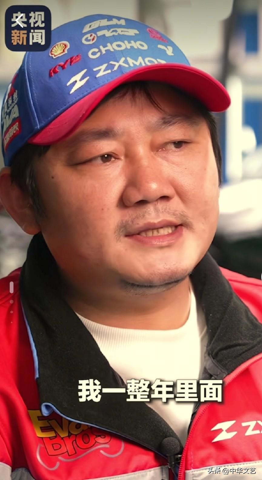 张雪机车谈成功的秘诀：

1，入行20年相当于普通人的40年，因为一年中完整休息