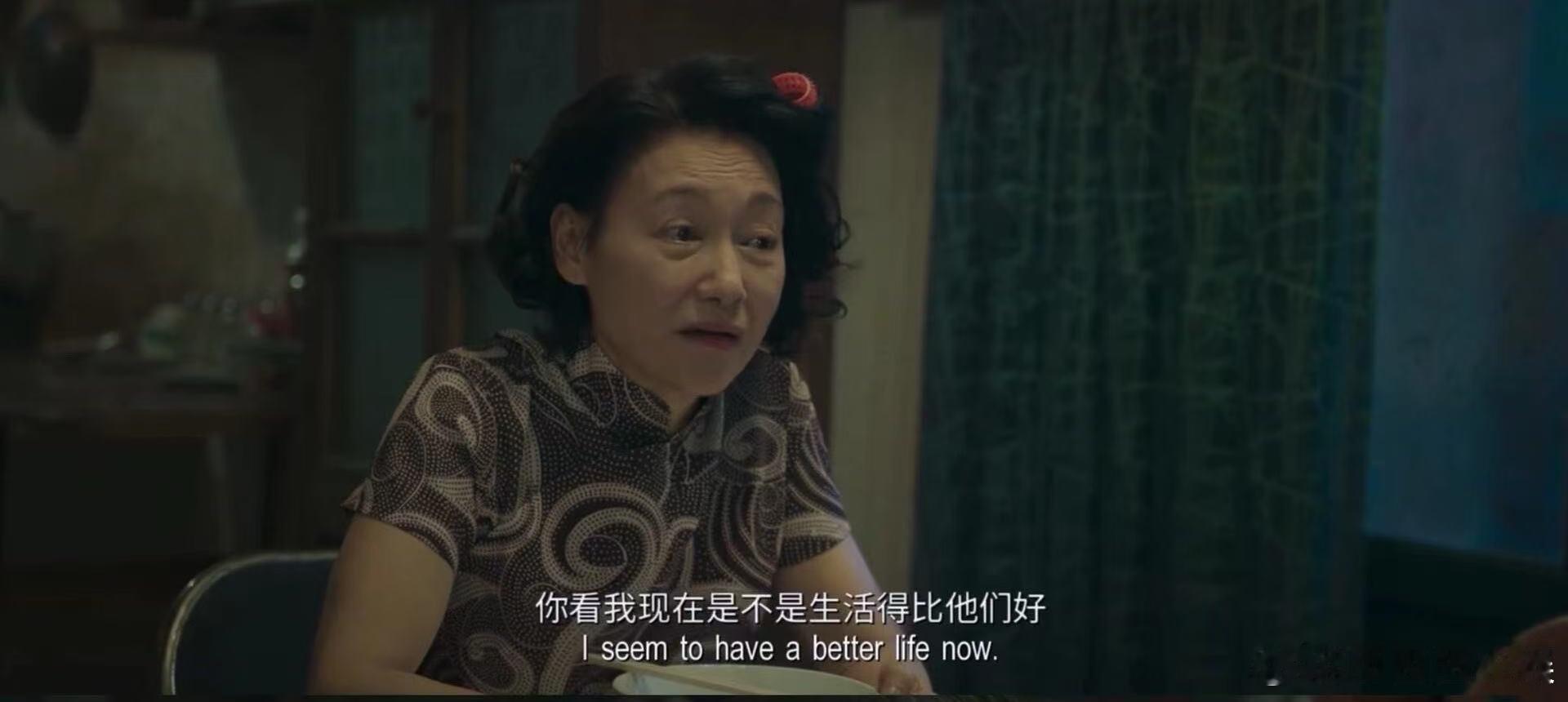 惠英红的粤语台词，字字都是戏。抑扬顿挫间是角色的悲欢离合，轻重缓急里藏着剧情的暗