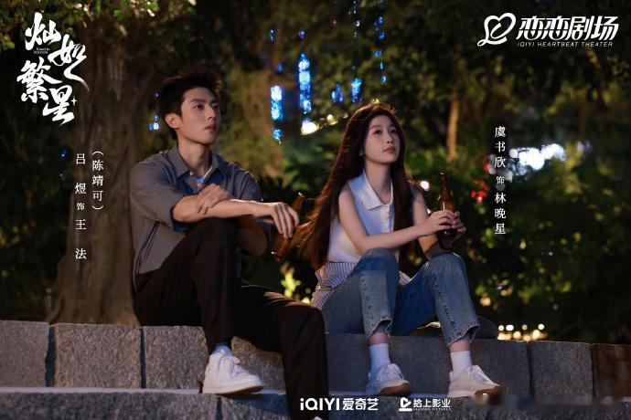 《雀骨》《野狗骨头》《千香》《灿如繁星》《百花杀》谁是你心中的Top1 