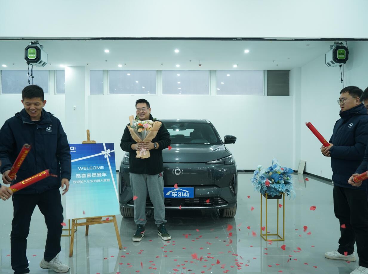 提车之后，其实还想跟大家聊聊，我们为啥选了启源Q05，而不是宋PRO呢？其实原因