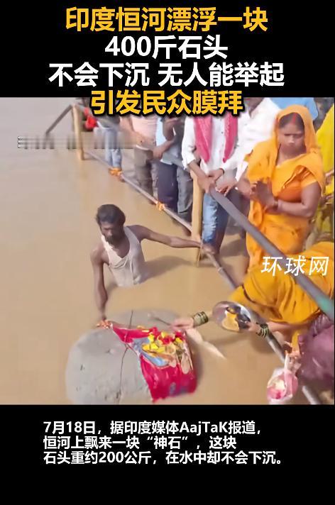 越说我越想去三哥家看看了，这地方确实很神奇。