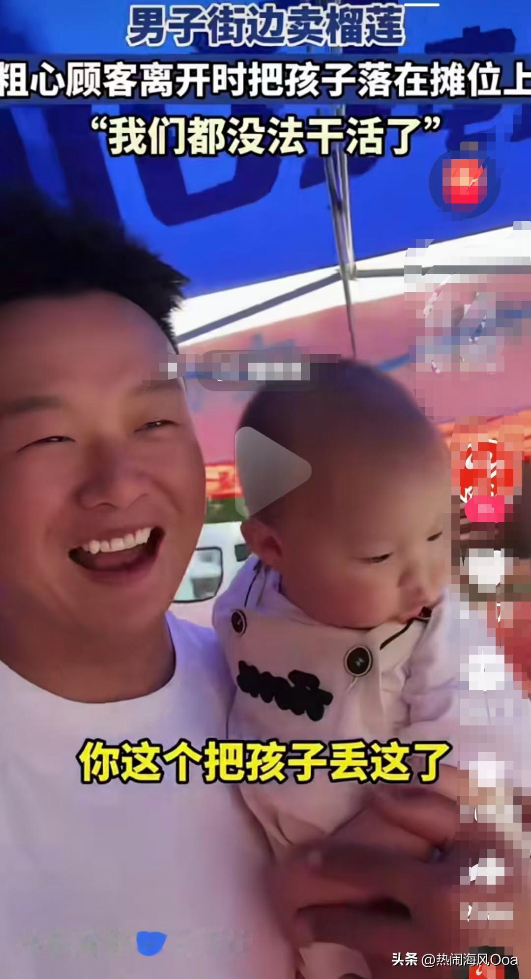 高手在民间，想不服都不行！见过心大的，没见过这么心大的！

刚刚刷到视频，一个男
