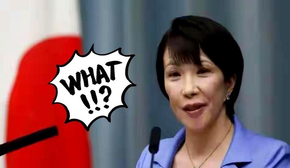 就在刚刚。
 
日本外务省突然宣布了“谁敢提琉球就是改现状”的表态。
 
时间线