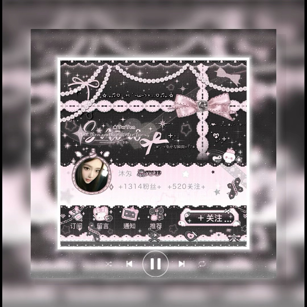 ૮ ꒰˶ - ˕ -꒱ა ۶ৎ + 