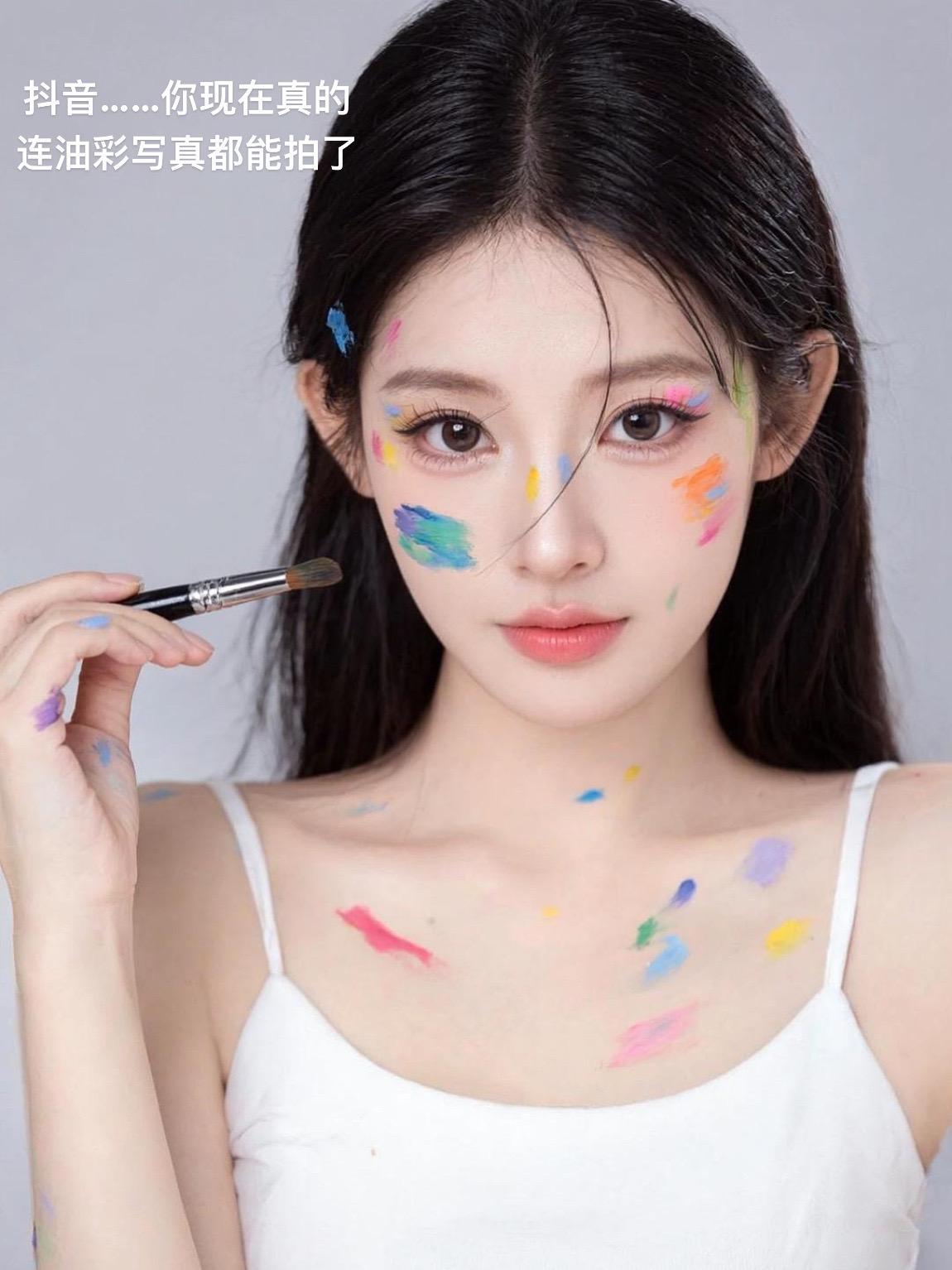 一不小心把调料盘🎨打翻了！
