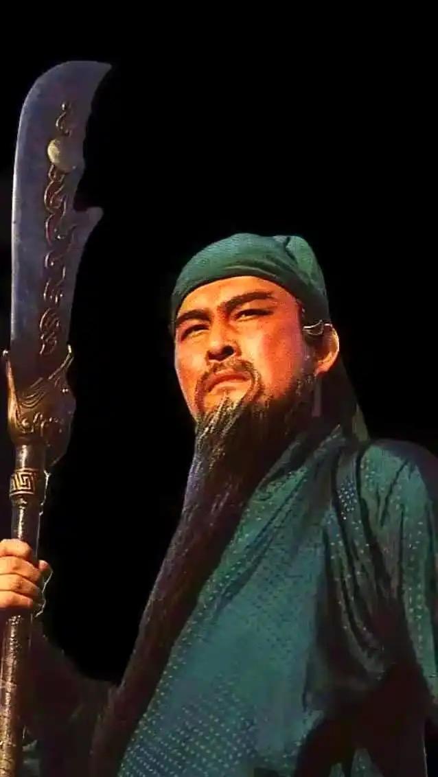 武圣关羽，一生忠义无双，为何最后败走麦城、身首异处

关羽，后世尊为武圣、关帝，