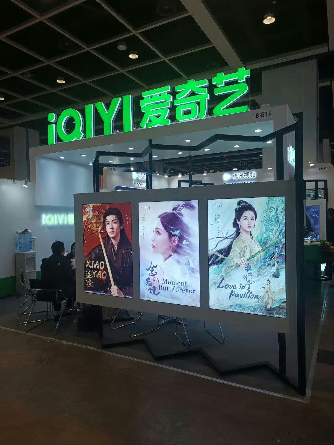 唐嫣刘诗诗香港国际影视展唐嫣刘诗诗新剧香港国际影视展 唐嫣刘诗诗新剧香港国际影视