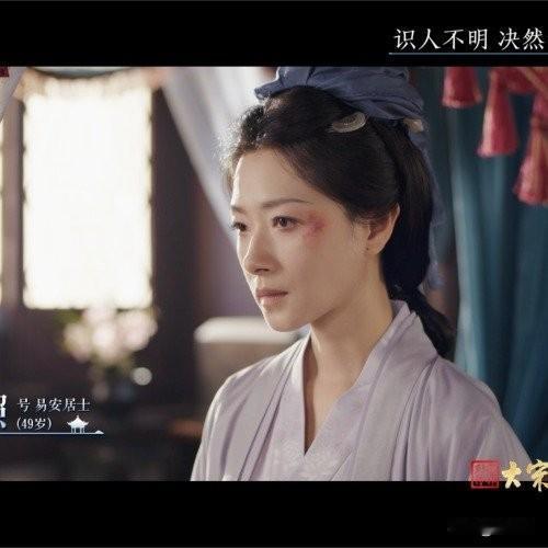 李清照竟把家暴丈夫送大牢！千古才女的刚烈，颠覆你所有想象！
 
一提起李清照，谁