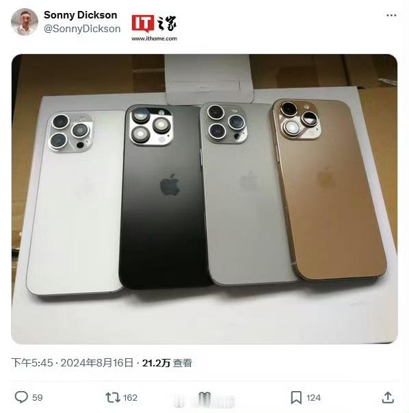 #iPhone16ProMax或新增古铜色#苹果现在也就这样了，毫无创新可言，一