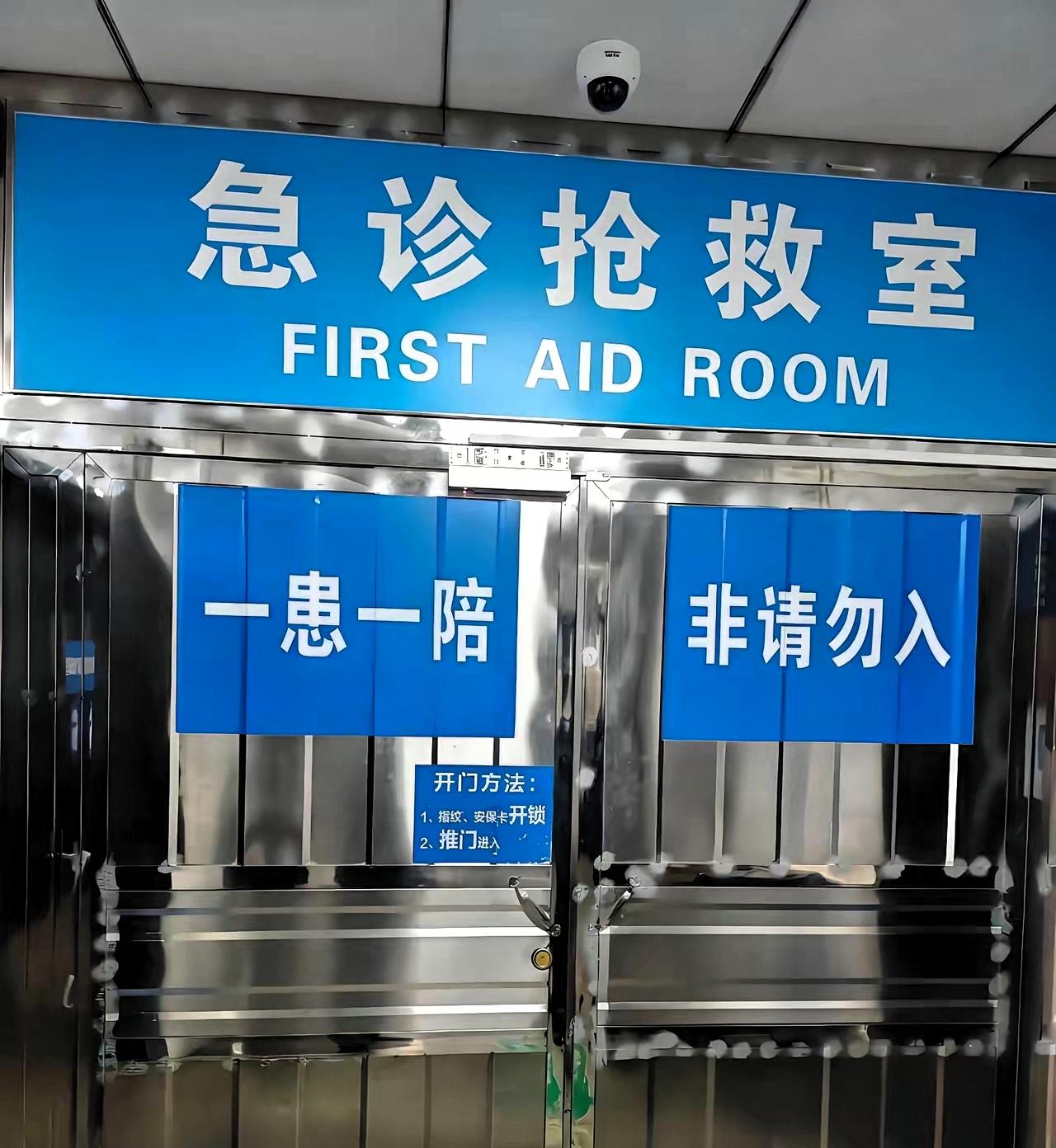 不作死就不会死，
​昨晚小区一个年轻女子猝死了
​27岁，全款拿下八九十万的房子