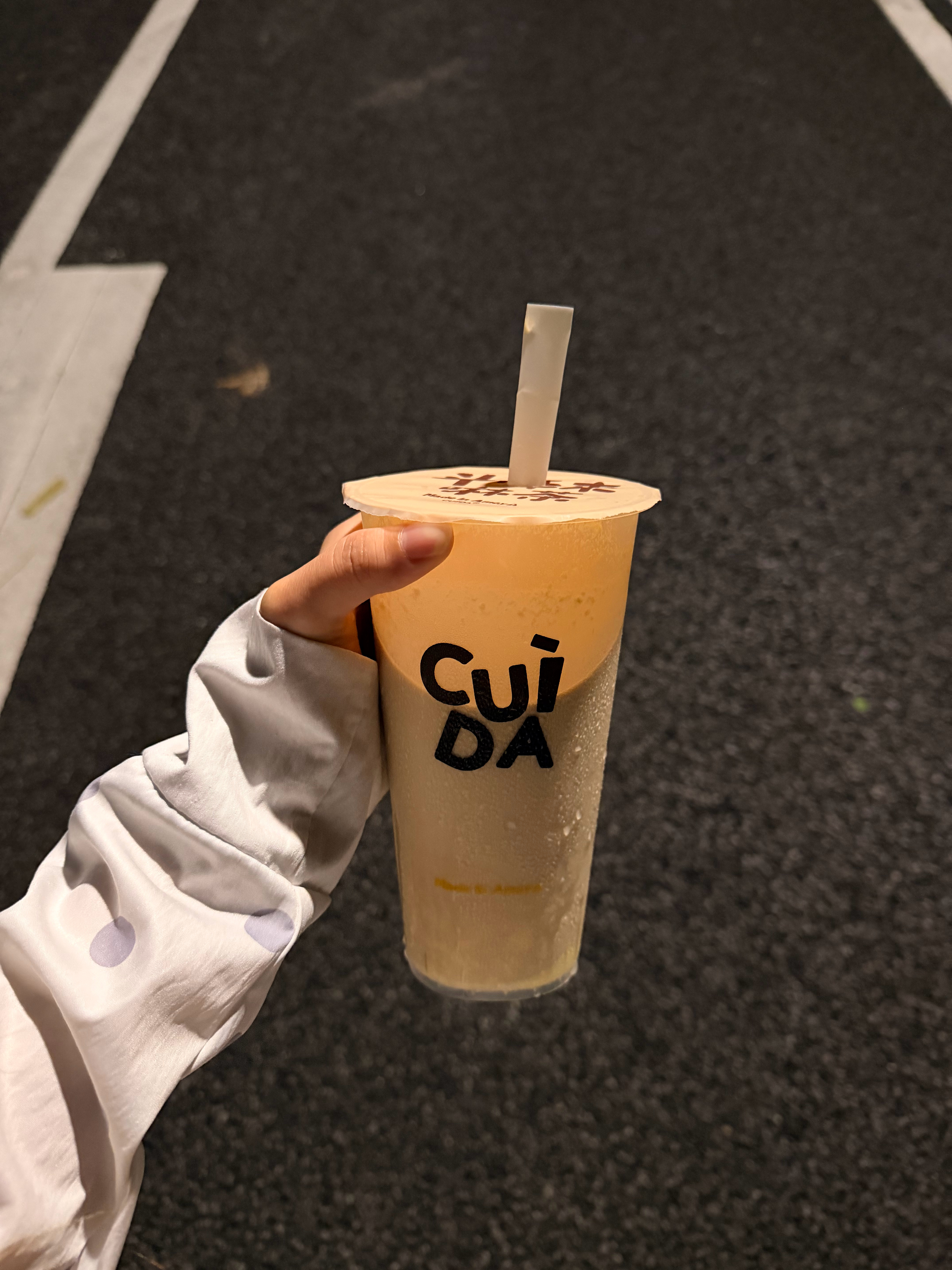 好…难…喝… ​​​