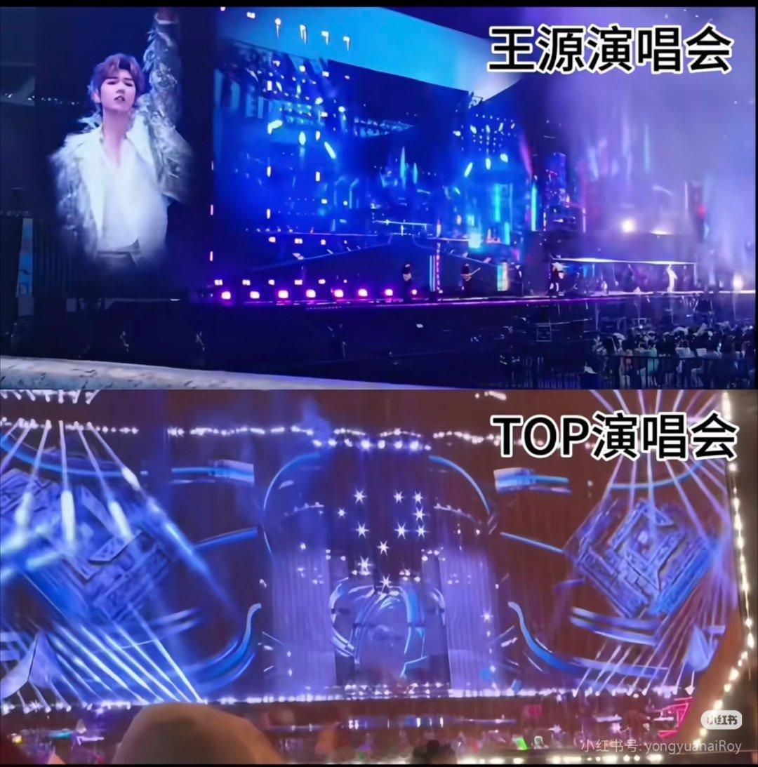 TOP演唱会疑似抄袭王源间奏这不就是一模一样嘛 时代峰峻你就直接照搬啊[费解]这