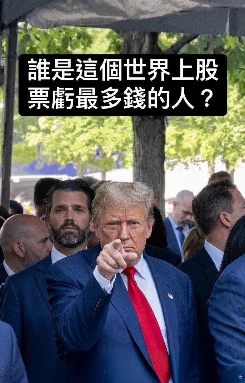 2026年8月9日周倍量上涨前十个股1.久盛电气——周倍量5.80，线缆部件及其