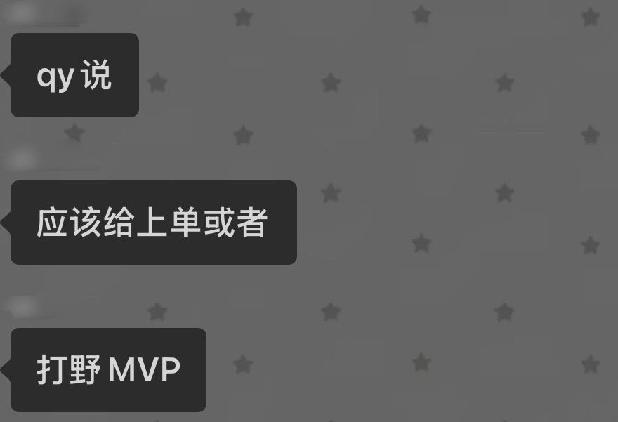 牛爷爷就爱说实话 