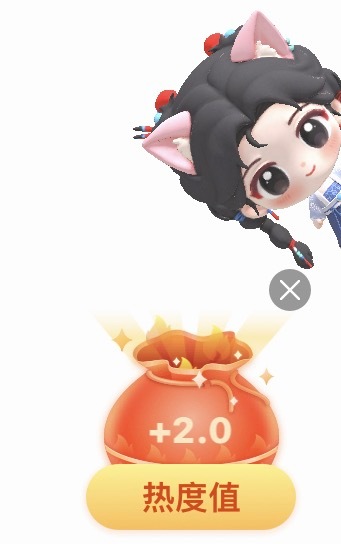 福袋福袋[ok]——来自鞠婧祎阿黛  jjy鞠婧祎来战  来战•鞠婧祎•阿黛客户