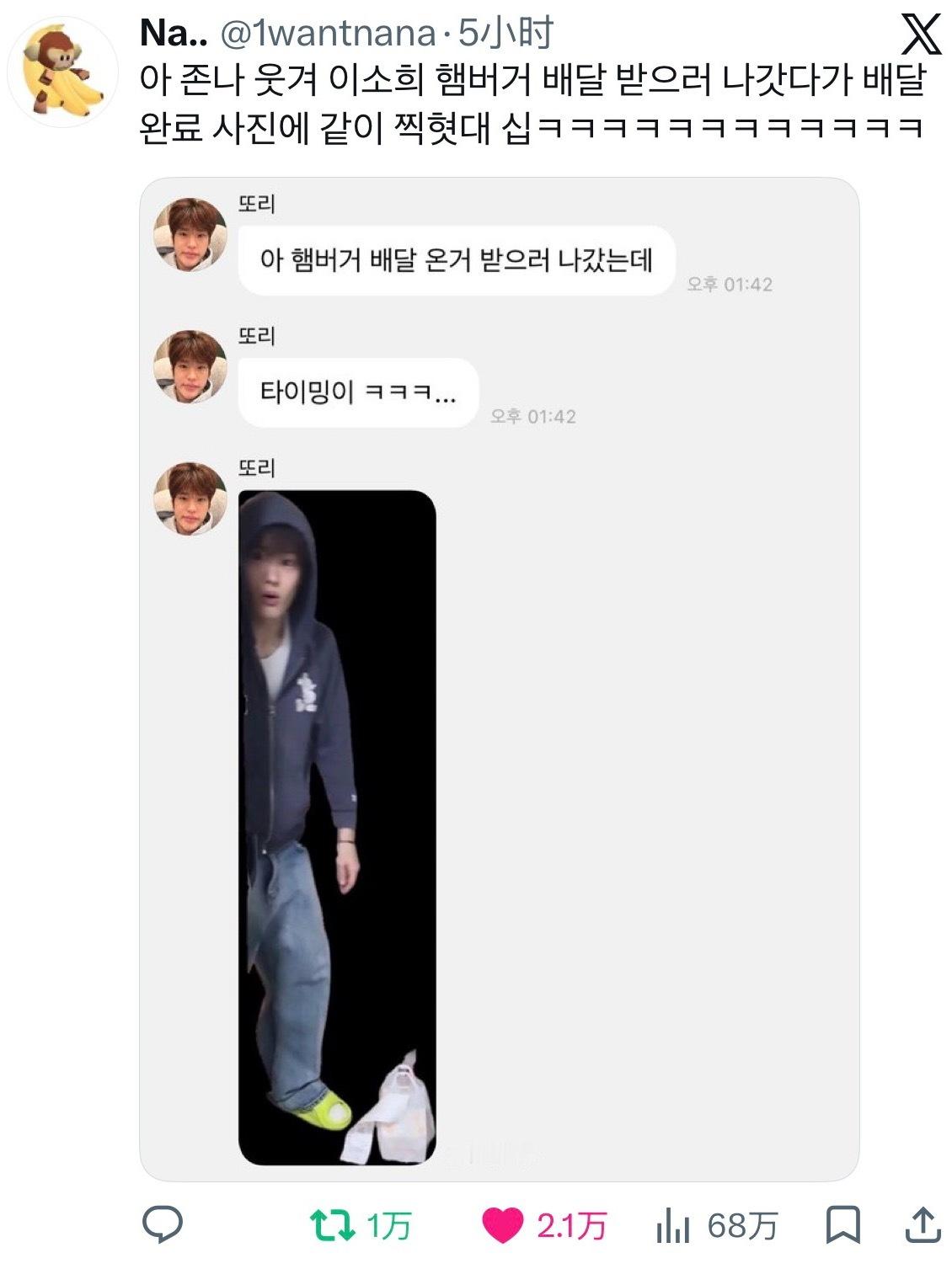 不脱不露就能引爆话题讨论度的z世代sense精